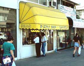 Bibelladen in Tel Aviv